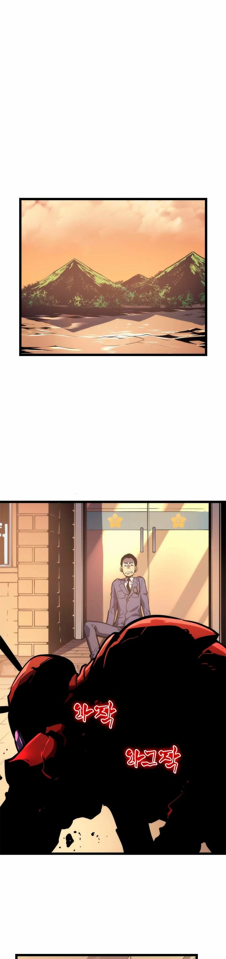 Solo Subiendo de level > Capitulo 82 > Page 191